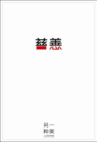 海德堡应用技术大学本科学位证
